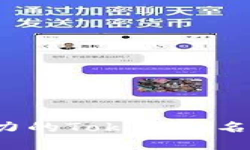 2023年最具潜力的Tokenim名称及其市场分析
