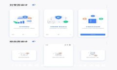 LES币激活及TokenIM 2.0全面解