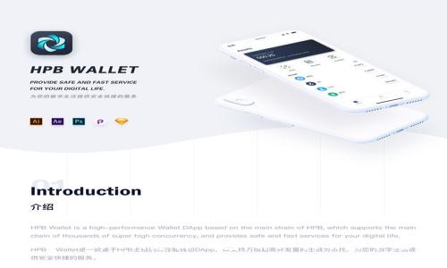 如何使用Tokenim创建热钱包：详细指南与常见问题解答