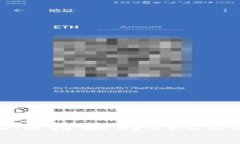 如何将Tokenim 2.0转换为ER