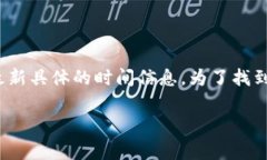 谢谢你的提问！关于“T