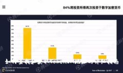 如何查找和获取TokenIM地址