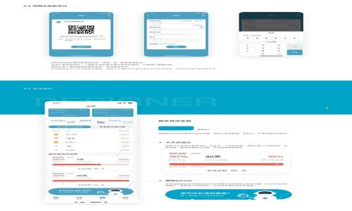 如何在Tokenim 2.0中添加 Avalanche（AVAX）支持：全面指南