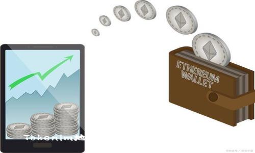 Tokenim地址大小写解析与使用指南