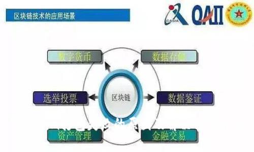 Tokenim打包失败的原因及解决方案详解