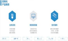 Tokenim 2.0: 加密货币项目如