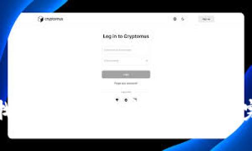 如何查找三年前的数字钱包余额：完整指南