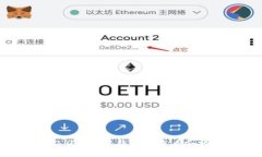 如何在Tokenim 2.0中导入钱包