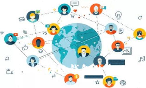 如何理解区块链钱包的含义与使用