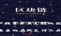 思考一个符合用户搜索并