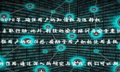   多语言仿tokenim系统：创