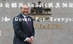 关于＂tokenim2.0官网＂的问