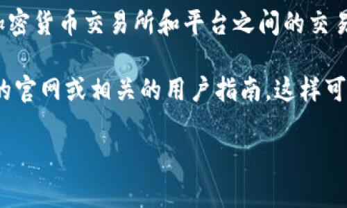 是的，Tokenim 可以接收 USDT（Tether）。USDT 是一种稳定币，与美元挂钩，广泛用于加密货币交易所和平台之间的交易。由于 Tokenim 是一个加密货币交易平台，支持多种数字资产的交易，包括 USDT。

如果你想了解具体的步骤如何在 Tokenim 上充值或提取 USDT，可以参阅 Tokenim 的官网或相关的用户指南，这样可以获得最新和最准确的信息。在交易前，确保了解相关的手续费、限额和安全措施等信息。

如果你还有其他有关 Tokenim 或 USDT 的问题，欢迎随时询问！