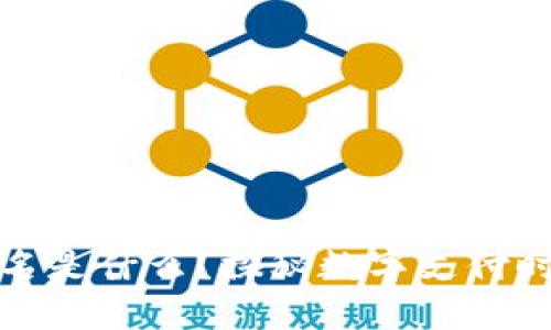 数字钱包账户名是什么？探秘数字支付时代的身份识别