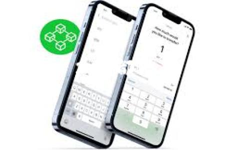   如何使用Tokenim 2.0钱包查看余额与交易记录 / 

 guanjianci Tokenim 2.0, 钱包余额, 加密货币, 交易记录 /guanjianci 

引言：数字货币时代的理财新选择

随着加密货币的崛起，越来越多的人开始接触并使用各种数字钱包。其中，Tokenim 2.0钱包作为一款新兴的钱包应用，凭借其简便的操作和先进的安全性，吸引了众多用户的目光。今天，我们将一步步深入探讨如何使用Tokenim 2.0钱包查看余额和交易记录，帮助你更好地管理你的数字资产。

Tokenim 2.0钱包的基本概述

Tokenim 2.0钱包是一个多功能的数字钱包，支持多种加密货币。它不仅提供了资产的存储功能，还具备丰富的交易记录查询功能。对于初学者来说，Tokenim 2.0的界面友好，操作简便，就是“小白”们的理财助手。不仅如此，Tokenim 2.0还具备较强的安全措施，确保用户的资产安全。“稳扎稳打”是它给用户带来的最大保障。

如何下载与安装Tokenim 2.0钱包

首先，你需要在手机应用商店（如App Store或Google Play）中搜索“Tokenim 2.0”。下载并安装后，打开应用，你将看到引导说明。按照步骤进行注册，你需要设置一个强密码，并通过短信或邮箱验证完成注册。

值得一提的是，设置密码时，建议结合字母、数字和特殊字符，确保密码足够复杂，像朋友常说的“防人之心不可无”，安全第一。

如何查看Tokenim 2.0钱包的余额

完成注册并登录后，你可以看到钱包的主界面。主界面上清晰地显示了你的资产总余额，点击任意一种币种图标，我们可以看到每种币的具体余额。这时候的你，或许会感叹：“这就像是仓库的门一打开，财富一目了然！”

如果你有多种加密货币，Tokenim 2.0会将它们以不同的图标展示，这种视觉化的呈现方式简化了资产管理，令你可以轻松掌控个人的投资情况。

查看交易记录的步骤

如果你需要查看具体的交易记录，可以在主界面中找到“交易记录”选项。点击进入后，Tokenim 2.0钱包会将你所有的交易记录按照时间排序，供你查看。通常情况下，交易记录将包含交易时间、金额、交易类型（收入或支出）等信息。

这里的交易信息，正如我们老一辈说的：“一目了然，心中有数。”如果你还想着如何提高投资技巧，查看过去的交易记录是个不错的开始。回顾交易，才知道未来如何选择。

设置提醒以便更好地管理资产

为了更好地管理你的数字资产，你可以在Tokenim 2.0钱包中设置交易提醒。当资产余额达到或低于某个阈值时，应用将向你发送通知。这样即使你在忙，钱包中的资产情况也能及时了解。

你可以根据自己需要设置不同的提醒，比如“余额过低”、“日常交易记录提醒”等，做到“心中常有数”，理财不再是一门高深的学问。

确保安全，保护你的资产

在进行任何数字资产的管理时，安全性是重中之重。Tokenim 2.0钱包也有许多安全保护措施。例如，它会要求用户每次登录都需要输入密码，或者开启双重认证，有效阻止他人未经授权地访问账户。就像我们常说的“掉了东墙补西墙”，只要做好防范，才能将风险降至最低。

同时，在进行任何交易前，确保网络安全，避免在公共WIFI下进行重要交易，保持警惕。量入为出的一句老话在这里依然适用。

总结：让Tokenim 2.0钱包成为你的理财小助手

通过上述部分，相信大家对Tokenim 2.0钱包的余额查看及交易记录查询有了更深入的了解。无论你是加密货币的新手还是有一定经验的投资者，Tokenim 2.0都能助你一臂之力。“种一棵树最好的时间是十年前，其次是现在。”开始使用Tokenim 2.0钱包管理你的数字资产，让它成为你理财路上的好伙伴吧！

希望通过这篇文章，能为你在数字货币的海洋中导航，让你在Tokenim 2.0钱包的使用中更加得心应手。