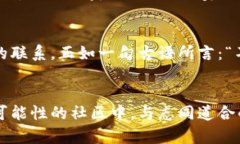 Tokenim2.0：每日签到获取奖