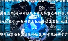 在 TokenIM 2.0 关闭后，用户