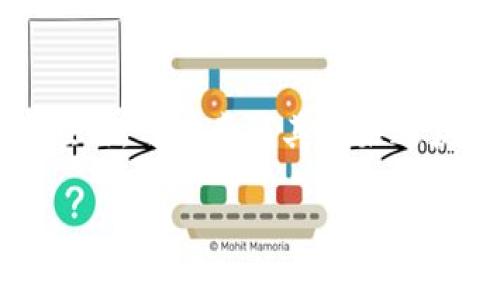 关于苹果手机能否下载Tokenim 2.0的问题，实际上取决于几个因素。下面我会为您详细讲解。

1. Tokenim 2.0的基本信息
Tokenim 2.0是一款去中心化金融（DeFi）应用，旨在为用户提供加密货币的存储、交易及其他金融服务。随着DeFi的兴起，这类应用逐渐成为数字资产管理的重要工具。Tokenim 2.0通常支持多种加密货币，并整合了流动性池、借贷等功能。

2. 苹果手机下载应用的基本要求
苹果手机用户通常通过App Store下载应用程序。首先，您需要确保您的设备满足Tokenim 2.0的最低系统要求。此外，苹果官方对于应用的审核非常严格，所有上架的应用需遵循其相关规定。

3. Tokenim 2.0是否在App Store上架
在决定是否能下载Tokenim 2.0之前，您可以立刻检查苹果App Store，输入“Tokenim 2.0”进行搜索。如果该应用在App Store中可见，您就可以直接下载。不过，需要注意的是，不同地区的App Store内容可能有所不同，因此某些应用在您所在的地区可能并不可用。

4. 如果未在App Store找到Tokenim 2.0该怎么办
如果在App Store上找不到Tokenim 2.0，您可以考虑以下几种解决方案：
ul
    listrong官方网站下载/strong：一些应用提供官网版本，您可以通过浏览器访问其官方网站并查找下载链接。/li
    listrongAPK文件安装/strong：虽然这种方法在苹果手机上不适用，但了解下安卓设备上的方式，可以帮助您了解该应用是否有其他途径提供。/li
    listrong联系开发者/strong：您可以通过社交媒体或其他渠道联系Tokenim的开发团队，询问该应用的可用性与下载方式。/li
/ul

5. 确认设备安全性
无论通过哪种方式下载应用，都务必要保持设备的安全性。请确保下载来源的可信度，以免下载到恶意软件。在安装任何应用之前，您可查看用户评论和评分，评估其安全性。

6. 结论
总之，苹果手机能否下载Tokenim 2.0关键在于其是否在App Store上架。您可以在App Store进行搜索，如果找不到该应用，可以尝试其他渠道获取。在下载应用时，务必保持警惕，确保设备安全。

希望这些信息能帮助到您！如果您还有其他问题，欢迎继续咨询。