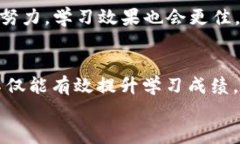 Tokenim 2.0国际版公测：彻底