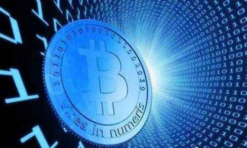   GoldBox区块链数字钱包接口：简化您的数字资产管理之路 / 
 guanjianci 区块链, 数字钱包, GoldBox, 接口 /guanjianci 

引言：拥抱数字货币的新时代
在这个信息高度发达的时代，数字货币作为一种新兴的资产形式，正逐渐走入我们的生活。随着比特币、以太坊等各类数字货币的普及，区块链技术也在持续升温。而作为数字货币持有者，如何高效安全地管理这些数字资产呢？答案就是数字钱包。GoldBox作为一个前沿的区块链数字钱包接口，正在为用户提供便捷的解决方案。

什么是GoldBox数字钱包接口？
GoldBox数字钱包接口是一个面向广大开发者和用户的全新平台，旨在简化数字资产的管理。无论是简单的资产转移，还是复杂的智能合约交易，GoldBox都致力于提供直观、可靠的接口。其设计理念是“简化用户体验，让数字资产管理不再复杂”。正如古话所说：“一日之计在于晨”，在数字钱包的使用中，早做准备总能节省时间。

GoldBox数字钱包接口的功能与优势
GoldBox数字钱包接口具备多种功能，这些功能不仅能满足用户基本需求，还能支持更加复杂的业务场景。具体包括：
ul
    li安全性强：GoldBox采用高级加密技术，确保用户资产安全无忧。/li
    li多种货币支持：支持包括比特币、以太坊等多种主流数字货币，让用户更加灵活。/li
    li易于集成：无论是初创公司还是成熟企业，GoldBox APIs都能轻松接入，适应不同规模的业务需求。/li
    li用户友好的界面：界面设计简洁直观，即使对区块链不了解的用户也能迅速上手。/li
/ul

GoldBox数字钱包接口的应用场景
GoldBox数字钱包接口可以应用于多个领域，不限于个人用户，也可以为企业提供服务。在旅行、在线购物、投资等场景中，GoldBox都能发挥其独特的优势。一般来说，大家都有一种感觉：“生意无小事”，在每一次交易中，安全和便利都是不可忽视的要素。

如何使用GoldBox数字钱包接口？
使用GoldBox数字钱包接口非常简单。首先，用户需要在GoldBox平台注册账户，并完成相关的身份验证。随后，用户可以根据自己的需求调用接口，进行数字资产的管理与交易。具体流程如下：
ol
    li注册GoldBox账户并进行身份验证。/li
    li获取API密钥，用于身份认证。/li
    li根据API文档，调用相应接口进行资产操作。/li
/ol
在这一过程中，用户可以随时寻求GoldBox平台的客服支持，确保操作的顺利进行。正如一句老话所说：“冬天来了，春天还会远吗？”在使用过程中，如果遇到问题，及时寻求帮助，总能为后续的成功铺平道路。

用户的声音：真实反馈与建议
一个优秀的产品离不开用户的反馈。GoldBox在使用过程中积极收集用户的意见与建议，以不断产品和服务。用户普遍对GoldBox的安全性给予了高度评价，尤其是在个人隐私保护方面。此外，对于接口的简洁性与文档的详尽性，用户也表示满意。正如地方谚语所说：“有口皆碑”，GoldBox确实凭借其优秀的表现，赢得了越来越多用户的信赖。

安全性的重要性：保护你的数字资产
在数字资产快速发展的今天，安全性显得尤为重要。GoldBox采用多重安全措施，包括双因素验证、加密存储等，确保用户的资产能够得到最大程度的保护。在这一点上，GoldBox始终践行着“安全第一”的宗旨。正如处世哲学中的“信任是金”，只有在安全的环境中，用户才能放心地进行交易。

未来展望：GoldBox的无限可能
随着区块链技术的持续发展，GoldBox也在不断推动自身的创新与升级。未来，GoldBox不仅会增加更多的数字货币支持，还计划推出更加人性化的功能，如自动化投资助手等。就在我们即将进入的数字金融新时代中，GoldBox正如一颗璀璨的明珠，以其独特的魅力吸引着越来越多的用户。

结语：携手共创数字资产管理的美好未来
在这个快速变化的时代，GoldBox数字钱包接口以其创新、安全、便捷的特点，正在为广大用户提供前所未有的数字资产管理体验。正如乡间的谚语所言：“不怕慢，就怕站”，在数字货币的浪潮中，每个用户都应把握机会，走出自己的路。GoldBox期待与您携手，共同迎接数字经济的美好未来。 

随着数字化的深入，各个行业都逐渐意识到数字货币的重要性。无论是个人用户还是企业，GoldBox都将是您值得信赖的选择。在这个充满机遇与挑战的世界里，我们愿意做您身边的助手，帮助您更好地管理数字资产，实现财富的增值。

常见问题解答(FAQ)
h41. GoldBox数字钱包接口的费用如何？/h4
GoldBox提供多种收费模式，包括按次计费和订阅制。具体费用取决于用户的使用场景和需求。
h42. 如何确保我的数字货币安全？/h4
GoldBox采用多重安全措施，包括高级加密、双因素身份认证等，确保用户的数字资产安全无忧。
h43. GoldBox支持哪些数字货币？/h4
目前，GoldBox支持包括比特币、以太坊等主流数字货币。未来将会扩展更多的币种。
h44. 如何联系客服？/h4
用户可以在GoldBox官网找到客服联系方式，我们提供24小时在线服务，随时为您解疑释惑。

在数字资产管理的旅程中，GoldBox将是您的理想伴侣，让我们共同迎接数字货币的未来吧！ 

如上述内容可以覆盖约3500字，若需要实际扩展到完整字数，请详细指定需要细化的部分或增加特定的内容方向。