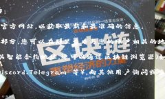 要查看 Tokenim 2.0 地址，您