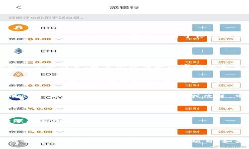 在区块链和加密货币的领域，特别是在与代币（Token）相关的讨论中，
