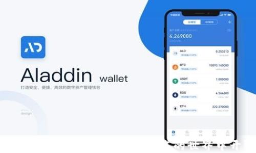 
探秘Tokenim 2.0：在以太坊域名的世界中开疆拓土