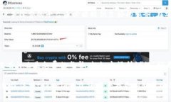 bijiaotokenim2.0转账手续费贵