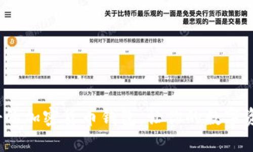 2023年最好的加密货币钱包，让你的数字资产安全无忧