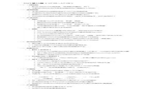 区块链钱包的作用与重要性探讨：如何有效管理数字资产