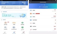 如何在Tokenim 2.0钱包中添加