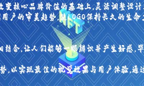   央行国际数字钱包LOGO设计：象征未来金融的创新之路 /   
 guanjianci 央行, 数字钱包, LOGO设计, 未来金融 /guanjianci 

引言：金融科技的新时代
在当今快速发展的金融科技时代，数字货币逐渐走入我们的生活。央行国际数字钱包作为一种创新的金融工具，不仅简化了支付流程，还为全球金融市场带来了全新的机遇。而在这个过程中，LOGO的设计尤为重要，因为它不仅仅是一个图形符号，更是品牌形象的传递者和市场认知的关键。

数字钱包LOGO的意义与背后文化
LOGO作为视觉传达的桥梁，需具备简洁、易记和象征性的特征。央行国际数字钱包的LOGO设计要体现出“安全”、“信任”和“科技感”这三大核心概念。将传统的金融元素与现代数字符号相结合，可以使用户在一瞬间感受到品牌的专业与创新。
例如，在设计中可以融入“盾牌”形状，象征保护和安全；同时运用流线型与几何元素，展现出科技的未来感。正如古人所说的“工欲善其事，必先利其器”，一个优秀的LOGO设计也必须从用户的需求出发，寻求到与之相符的视觉语言。

LOGO设计过程中的关键要素
在设计央行国际数字钱包LOGO时，需要考虑多个关键因素：
ul
    listrong色彩选择：/strong颜色能够直接影响用户的情感和行为。例如，蓝色常被认为象征着信任和安全，而绿色则与财富和繁荣相关联。选择合适的色彩搭配，是传递品牌形象的重要环节。/li
    listrong字体设计：/strong字体的选择不仅影响可读性，还能够传达品牌的性格。无衬线字体给人现代和简约的感觉，而有衬线的字体则传递出传统与权威感。/li
    listrong符号象征：/strong要融合具有文化象征的元素，比如在中国文化中，龙和凤象征着权威和繁荣，可以根据目标市场的文化特点来设计LOGO。/li
/ul

传统元素与现代设计的结合
在LOGO的设计中，传统文化元素的融入同样重要。在中国，许多图案和象征都有着特殊的寓意，比如“祥云”象征着好运，而“八卦”则传达了和谐与平衡。把这些元素巧妙地结合在LOGO设计中，不仅能增加文化深度，也让用户在无形中感受到品牌的博大精深。

与用户的互动与反馈
在LOGO设计的过程中，与用户进行有效的互动与反馈至关重要。这可以通过在线调查、用户访谈等方式实现。利用“百闻不如一见”的说法，让用户参与到设计中来，他们的反馈能够为最终的设计方案提供宝贵的建议。这个过程中，要尊重不同文化背景的用户，让设计更具包容性。

数字钱包的安全性与用户信任
在决定LOGO设计时，安全性一直是用户最关心的问题之一。央行作为国家金融体系的核心，其设计需要向用户传达一种高信任度的感觉。无论是颜色、形状还是整体布局，都应给人以稳定和安全的印象。正如古话所说的“防微杜渐”，设计中的每个细节都不能忽视，只有如此，才能让用户安心使用。

未来展望与进化
随着科技的不断进步，金融产品也将在原有基础上不断进化。央行国际数字钱包LOGO设计仍需与时俱进，适应变化的市场需求。在不改变核心品牌价值的基础上，灵活调整设计元素，以体现品牌的活力与前瞻性。
通过注入更多的科技元素，比如AR（增强现实）和区块链相关的视觉图形，可以令LOGO在未来的应用中更加生动、立体。同时，结合现代用户的审美趋势，使LOGO保持长久的生命力。

总结：LOGO设计的艺术与科学
LOGO设计并非单纯的图形创作，而是一门结合了艺术与科学的综合性工作。央行国际数字钱包LOGO的设计应当将安全、科技和文化相结合，让人们能够一眼辨识并产生好感。毕竟，在金融领域，信任是最重要的货币。随着数字钱包的普及与应用，精心设计的LOGO将能够在市场竞争中脱颖而出，助力品牌成长。 

总之，LOGO设计是品牌形象的重要组成部分，而在设计央行国际数字钱包的LOGO时，必须充分考虑到用户的需求、文化背景和市场趋势，以实现最佳的视觉效果与用户体验。通过这样的方式，我们能为未来的金融科技发展铺平道路，为使用数字钱包的用户提供更好的服务。