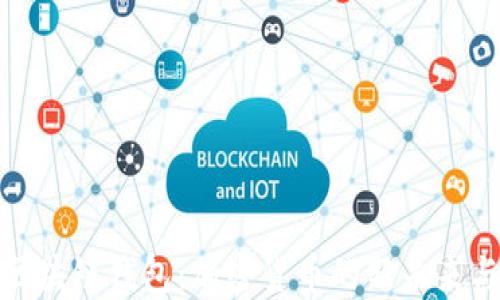 
探索超级区块链钱包：加密货币的新未来与安全保障