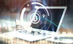 IM Token官网钱包：数字资产