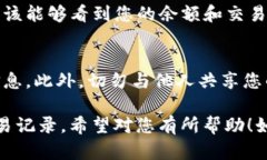 要重新导入Tokenim钱包，您