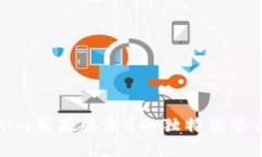 探索Tokenim苹果版本6的独特