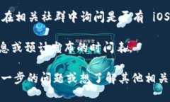 根据我截至2023年10月的信