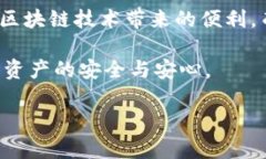 在讨论Tokenim 2.0是否支持多