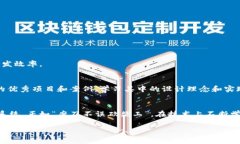 关于“tokenim怎么使用eo”