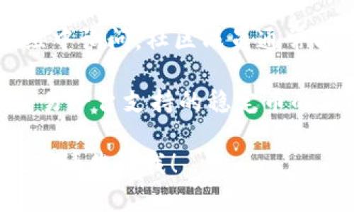 从您提问的内容来看，