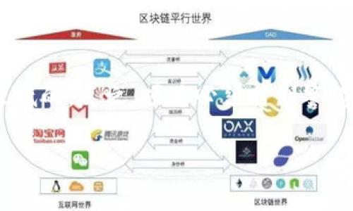 关于Tokenim 2.0是否会被官方冻结的问题，实际上取决于多个因素，包括该项目的合规性、市场表现、用户行为等。在区块链和加密货币领域，项目的稳定性和安全性往往受到多种外部因素的影响。

Tokenim 2.0的合规性
合规性是决定一个区块链项目是否能够持续运营的关键因素。如果Tokenim 2.0能够遵循各国的监管规定，特别是在涉及资金募集、用户数据保护和反洗钱等方面，那么被官方冻结的风险就会降低。相反，如果项目在合规性上存在问题，可能会面临被监管机构采取措施的风险。

市场表现与用户行为
市场的表现也是影响Tokenim 2.0未来的一大因素。如果项目得到了市场的广泛认可，且用户表现出强烈的信任与支持，官方冻结的可能性自然较小。另外，如果用户在使用Tokenim 2.0的过程中出现违规行为，比如洗钱或其他违法活动，也可能导致项目被监管机构关注，从而面临冻结风险。

社区支持的重要性
一个健康的社区是任何成功区块链项目的基石。Tokenim 2.0如果能够建立一个积极向上的社区，积极与用户沟通，倾听他们的反馈，增强用户的参与感，项目就更有可能稳定发展，减少被官方冻结的风险。

总结
综合考虑Tokenim 2.0的合规性、市场表现和社区支持，如果项目能够健康发展，遵循监管要求，那么被官方冻结的可能性是相对较低的。反之，项目必须时刻警惕风险，确保合规运作，以应对可能出现的监管挑战。

希望以上信息对您理解Tokenim 2.0的未来发展有所帮助。