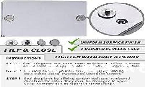 如何安全下载和使用数字钱包：详细指南