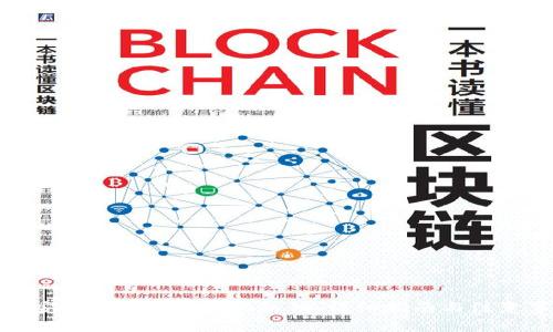 如何安全导出Tokenim私钥：详细指南与注意事项