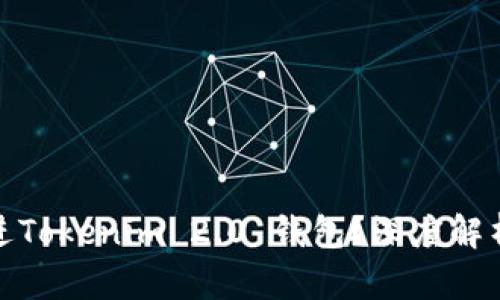 假币能否冲进Tokenim 2.0 钱包？深度解析与风险提示