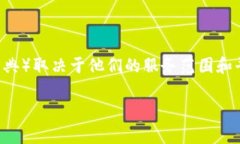 Tokenim 是一家提供数字资产