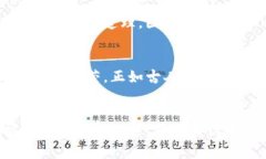   探索 TokenIM 2.0：全面解析