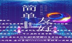 要查看Tokenim链接，可以按