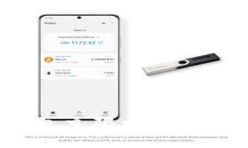 ===  ===  
如何解除数字钱包充限额？详细指南与实用技巧