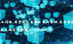    Tokenim 2.0 钱包收款地址