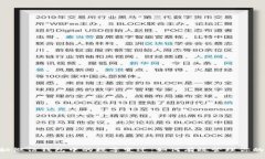 beioti揭秘微信钱包中的数